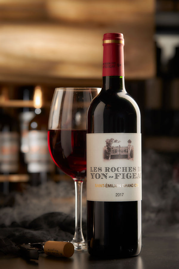 Les Roches De Yon Figeac